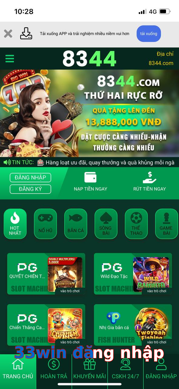 33win đăng nhập